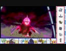 【ポケモン剣盾】サナドリュ対面構築！自己犠牲型サーナイトでエースをサポート！