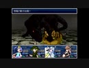 ざくざくアクターズをのんびりと　Part.25