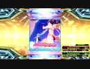 【DDR A20】SUN² SUMMER STEP! EXPERT