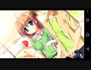 【6人の許嫁!?】Magical Marriage Lunatics!! 悠奈√ 実況#146 END