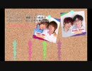 【非公式】Have a good Holiday! ～K4company ver～【合わせてみた】