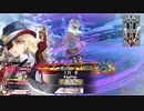 【WLW】カカシ……お前、消えるのか……？【金筆 CR24 ウィキッド・ドロシィ】