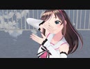 【キズナアイ】ドーナツホール 【MMD】