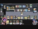 【MTGレガシー】衣玖とセイカののんびりMO対戦【エンチャントレス１】