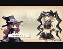 【帽子と世界を巡って】新約・帽子世界 part113