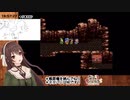 八重沢なとり「持ってきーたよー♪(ﾊﾞｰﾝ!」
