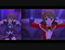【ミリシタＭＶ】きゅんっ!ヴァンパイアガール 昴くんソロ＆ユニットver