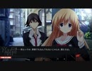 CHAOS;CHILD実況プレイpart5