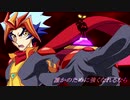 【遊戯王UTAU】尊/Soulburnerで紅蓮華【UTAU式人力】