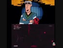 ⚡️紅蓮華⚡️鬼滅の野原✖️Lisa