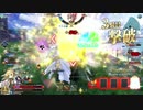 FGOアーケードでGWをプレイ33