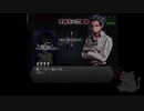 【ゆっくり実況】ホワイト企業に閉じ込められた：5【宵闇ノ影】