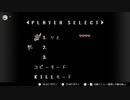 【初見プレイ】ゼルダの伝説　神々のトライフォース　そのに