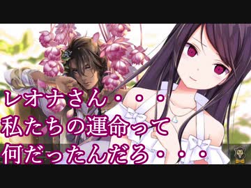 【ツイステガチャ】無事(？)に推しを引くもスクショのしすぎでアプリが落ち出会いボイスを聞き損ねて病む郡道美玲