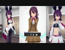 【アリスギア】突然ですがゆかりさん成子坂製作所の隊長になります11