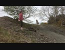 Rhianna In Bummy Quarry