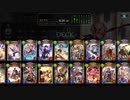 【倍速】オールスターロイヤルでグランプリpart687【オールスター2pick】