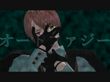 【Fate/MMD】ジキルとハイドのオートファジー