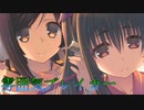 《実況》　うたわれるもの　二人の白皇　Part30