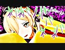【MMD艦これ】 『なんで、ねばねばしているんだ？』プリンツの予知夢は荒ぶりすぎる13話～誘拐編1～【ＭＭＤ紙芝居】