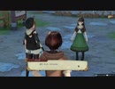 エチエチボディの少女が冒険の旅に出るRPG ライザのアトリエを実況Part34