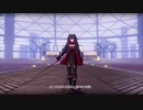 「パニシング ：グレイレイヴン」ゲームプレイDEMOその２（BGM編集あり）