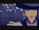 【MMDツイステ】Sucker【ジェイド】