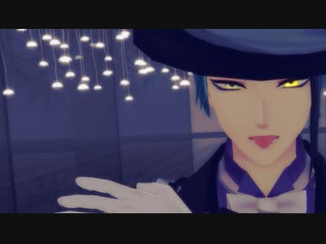 Mmdツイステ Sucker ジェイド Nicozon