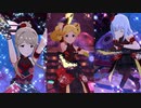 【ミリシタ】花咲夜「百花は月下に散りぬるを」【ソロMV+ユニットMV(編集版)】