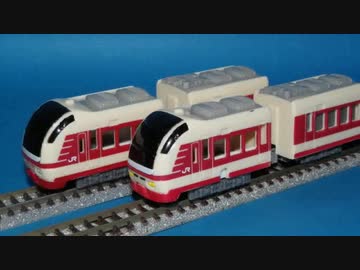 注目ショップ・ブランドのギフト toshi 改造品 プラレールE653系国鉄色