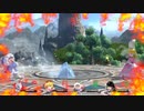 smasu