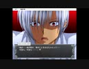 【腐女子とノーマルで】「ヤンホモ兄に愛されすぎて友達ができない!」【実況】PART8