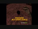 エースコンバット2をまったりプレイ Mission14A 「ミサイルサイロ基地破壊」