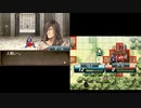 【実況】兵種変更縛りで新紋章ルナ´を攻略 part15