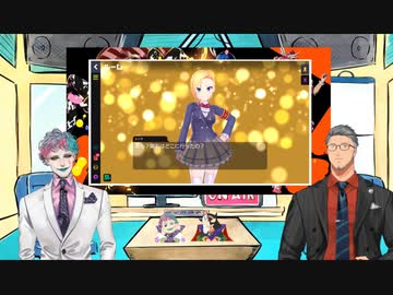 エロゲで12分の１を引く舞元力一UC