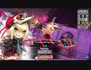 球体関節好きのWLW【ジュゼEX5】　part28
