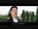 雨あがり宮迫博之