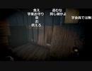 【ニコ生】もこう『あ』4/6【2020/06/14】