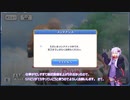 【プリコネR】ゆかりさんはプリコネのガチャ動画を作りたかった
