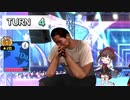 今後のグレードフェスについて考える先輩