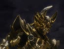 GARO 牙狼VS絶狼