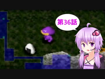 【風来のシレン2】ゆかりとマキのまったり冒険記 第36話【VOICEROID実況】