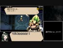 【東北ずん子実況】ラジアントヒストリアPCを最高難易度でプレイ_Part12