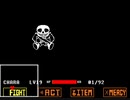[★×8Undertale(Dust)]Dusttale Part1