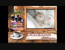 日刊エモイ堂　隣で眠る妹(音羽咲夜)