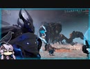 【Warframe】結月ンジャ77