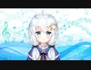 10分ちょっとで知って欲しかった真白ユキ
