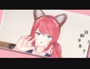 柊彩香誕生日お祝い