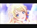 【シャニマス】pSSRガシャ演出全部盛りver1.0【2020/06/15時点】
