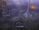 ひろくんのDIGITAL DEVIL SAGA アバタール・チューナー 第04夜 Part01